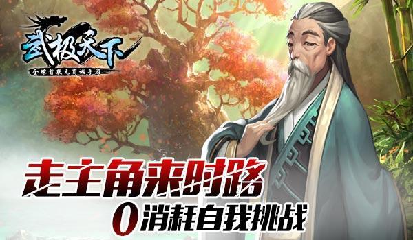 三星Galaxy Z Fold5手机操控便利高效，让办公省时又省力