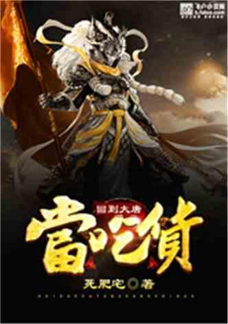 TFboys陪你做暑假作业