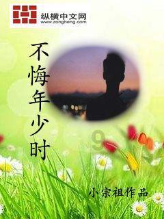 时评：一个小山村里的年味——东山镇西山村