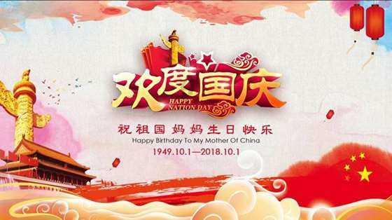 雷军发微博:小米跃居中国区手机市场第一