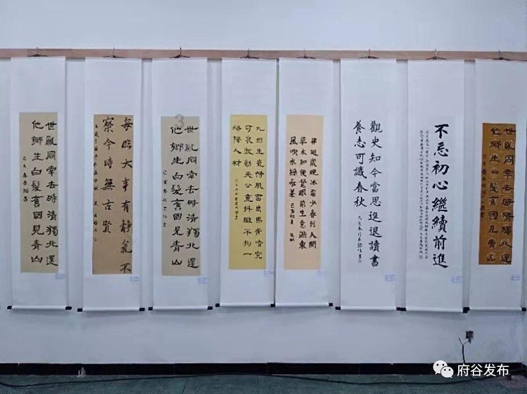 逃出宝藏洞