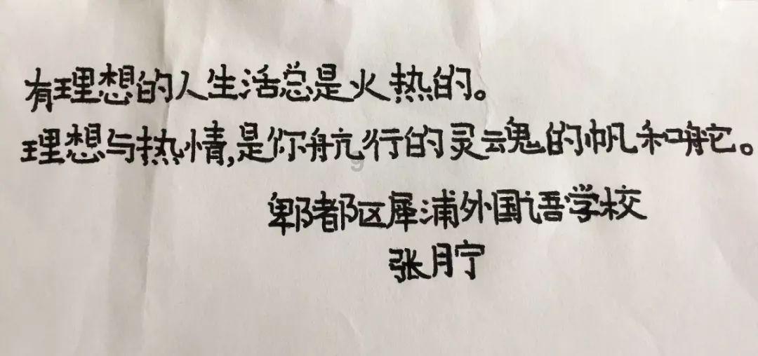 逃离空旷大街