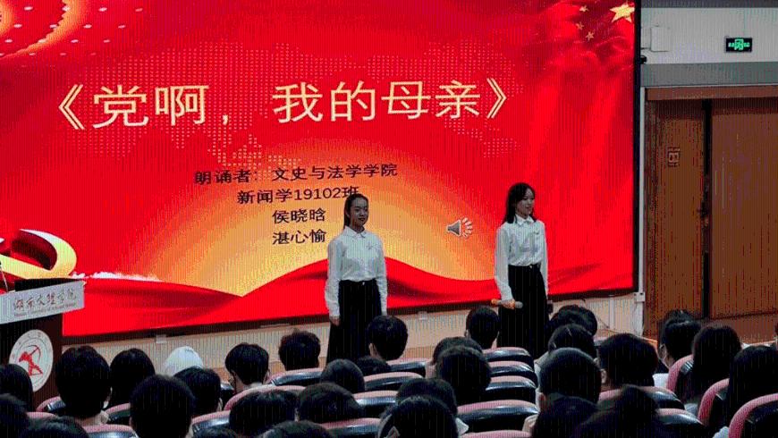 可爱猴子装扮